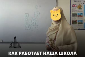 Добавить заголовок